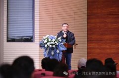 龙蛇之变·爱(AI)设想——2025设想将来师取现代艺